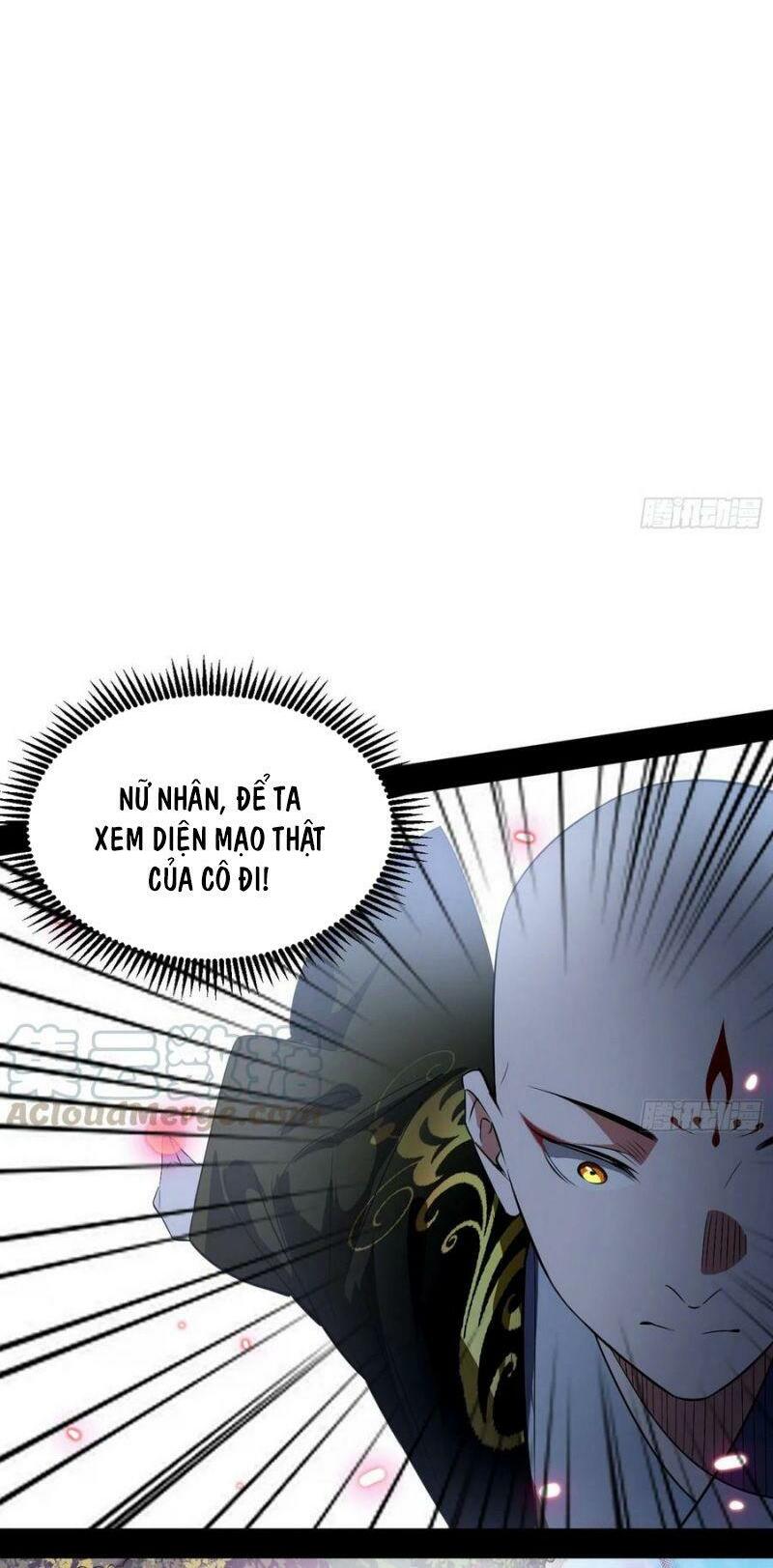 Ta Là Tà Đế Chapter 124 - Page 32