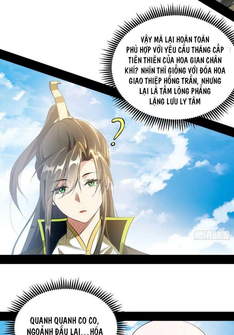 Ta Là Tà Đế Chapter 124 - Page 35