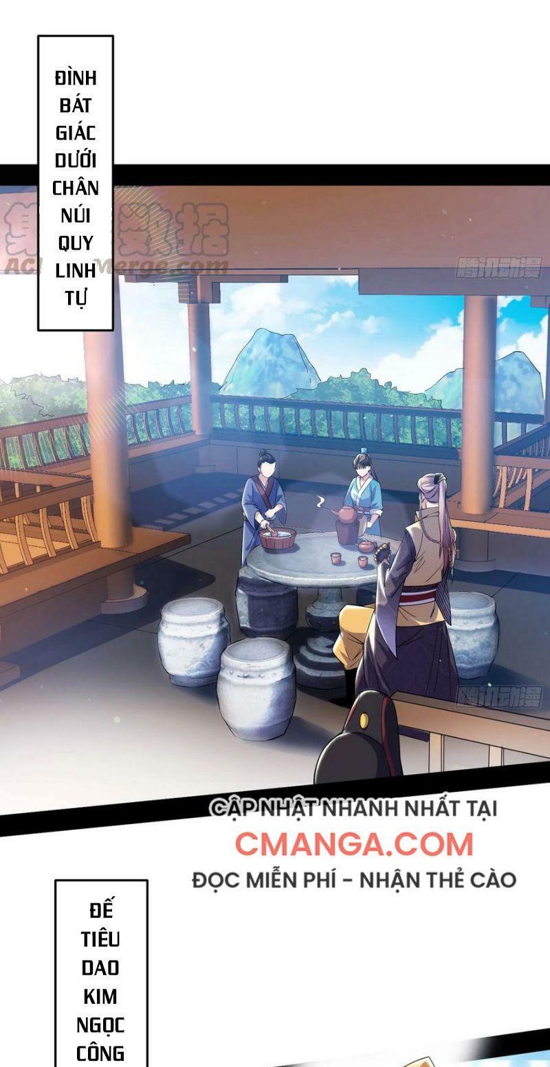 Ta Là Tà Đế Chapter 124 - Page 37