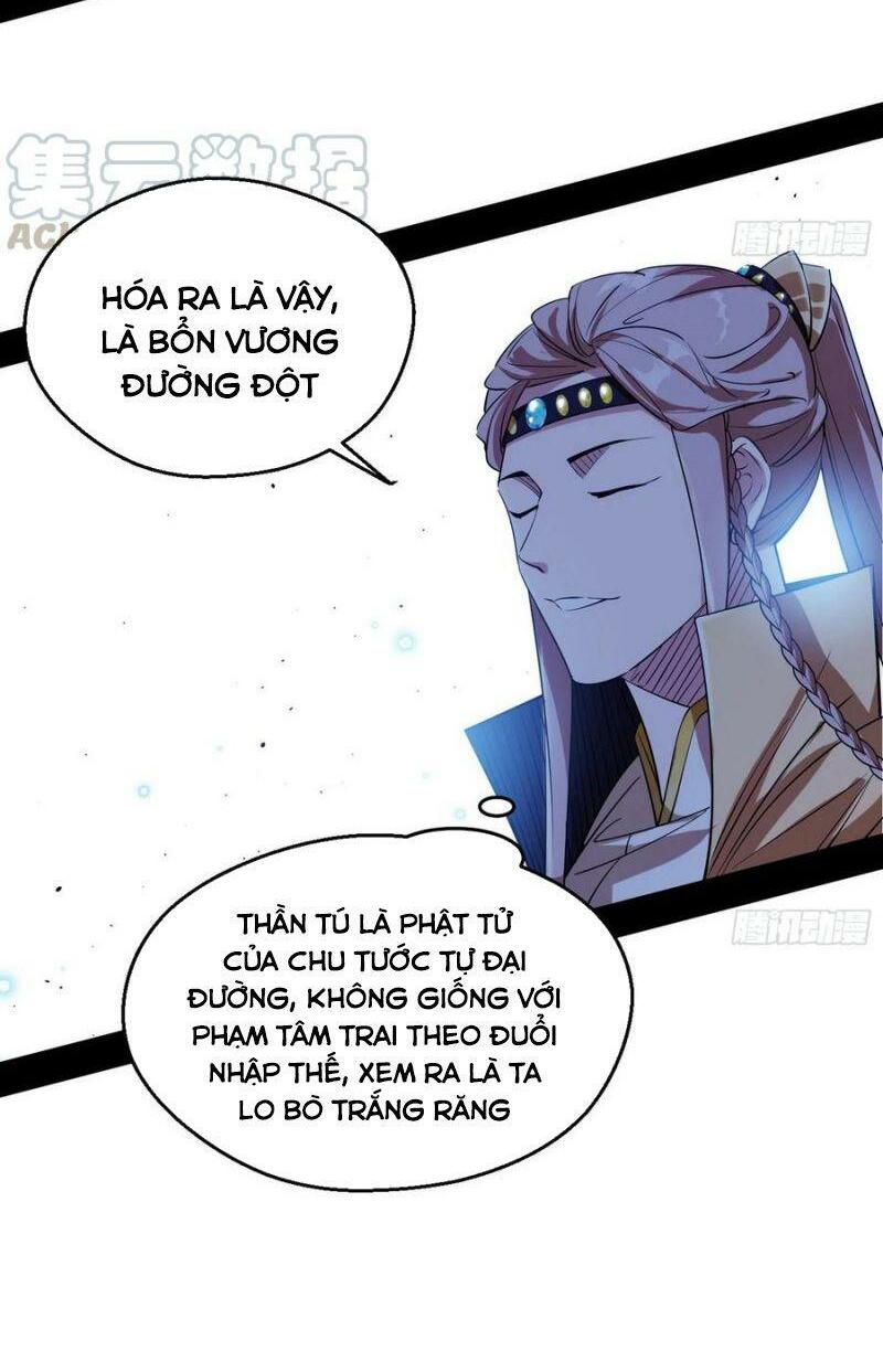 Ta Là Tà Đế Chapter 124 - Page 50