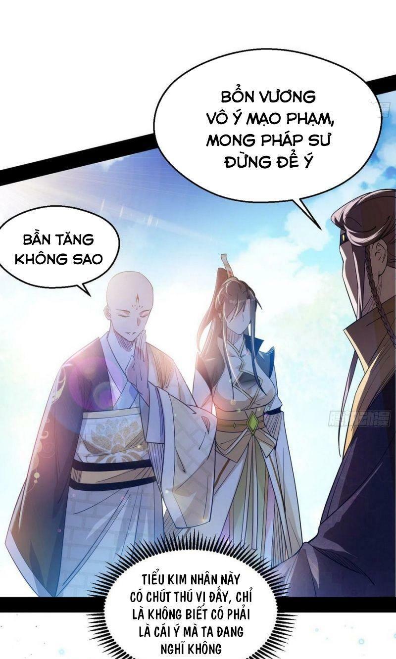 Ta Là Tà Đế Chapter 124 - Page 51