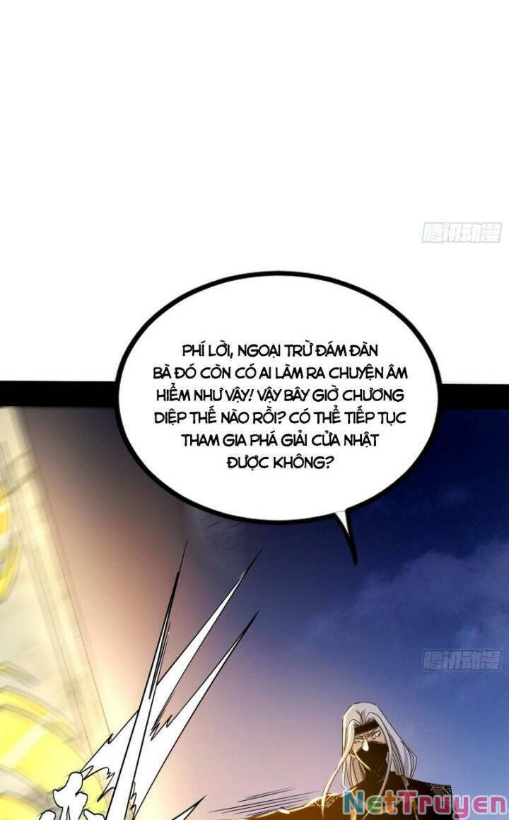 Ta Là Tà Đế Chapter 352 - Page 20