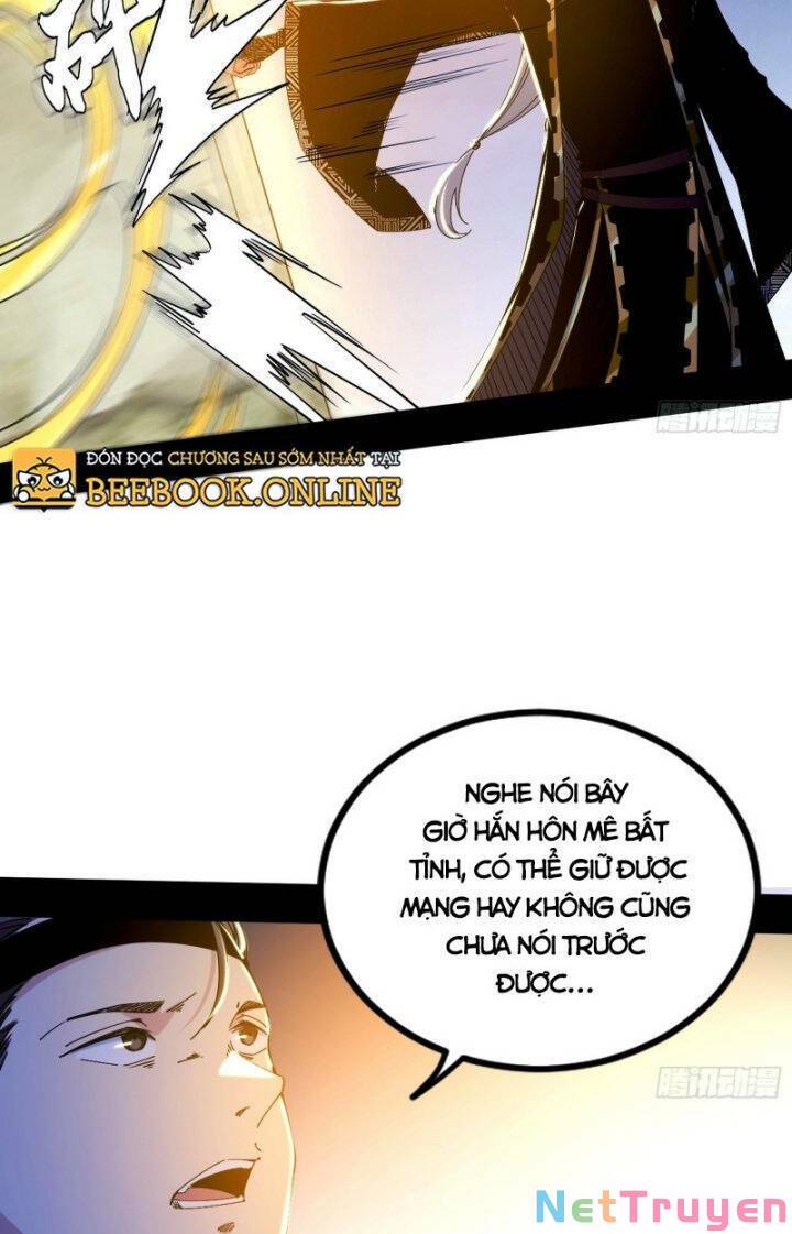 Ta Là Tà Đế Chapter 352 - Page 21