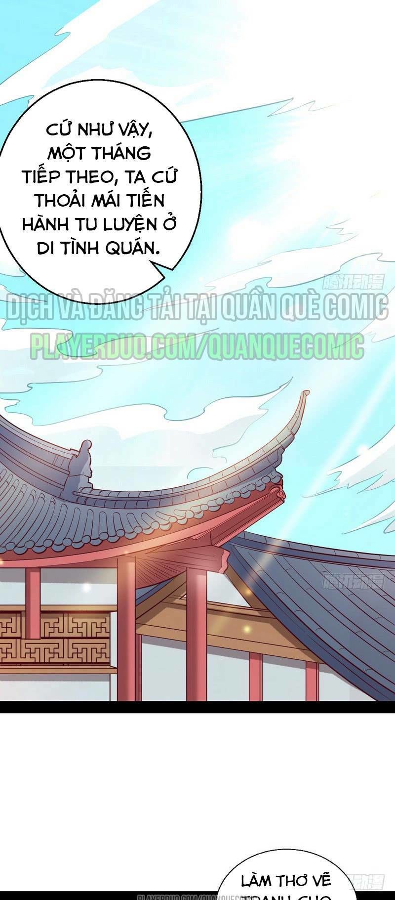 Ta Là Tà Đế Chapter 29 - Page 1