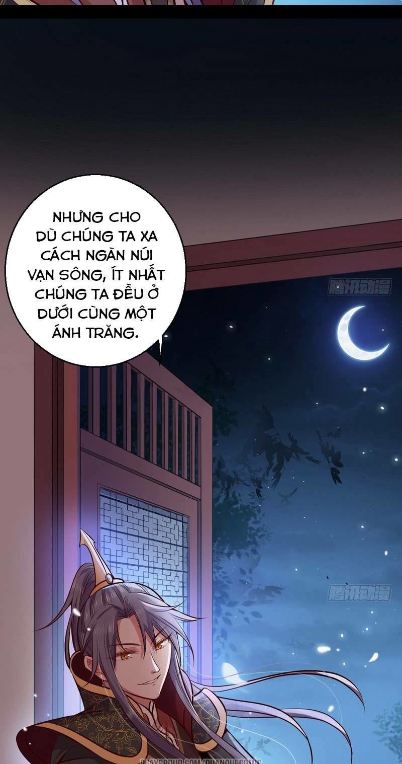 Ta Là Tà Đế Chapter 29 - Page 20