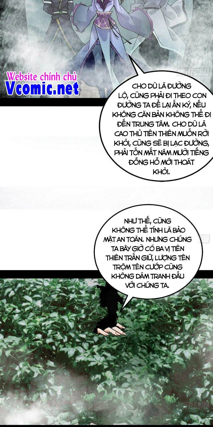 Ta Là Tà Đế Chapter 200 - Page 14