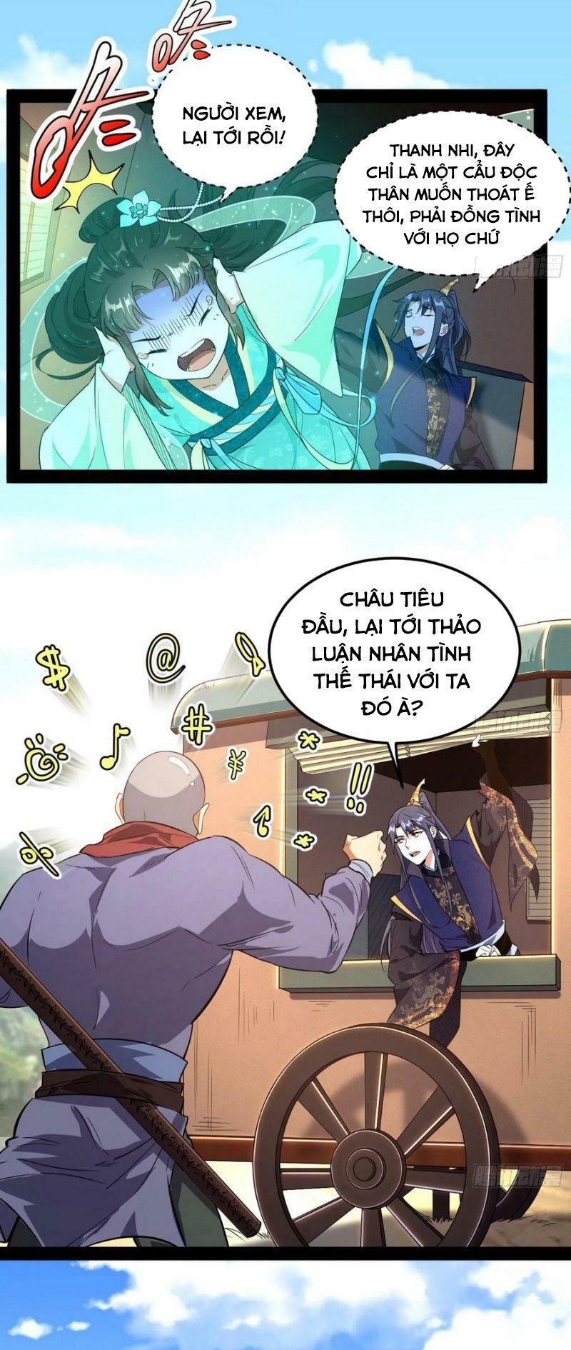 Ta Là Tà Đế Chapter 107 - Page 15