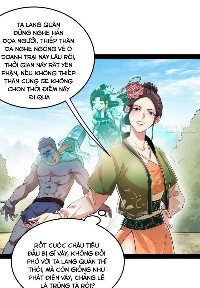 Ta Là Tà Đế Chapter 107 - Page 22