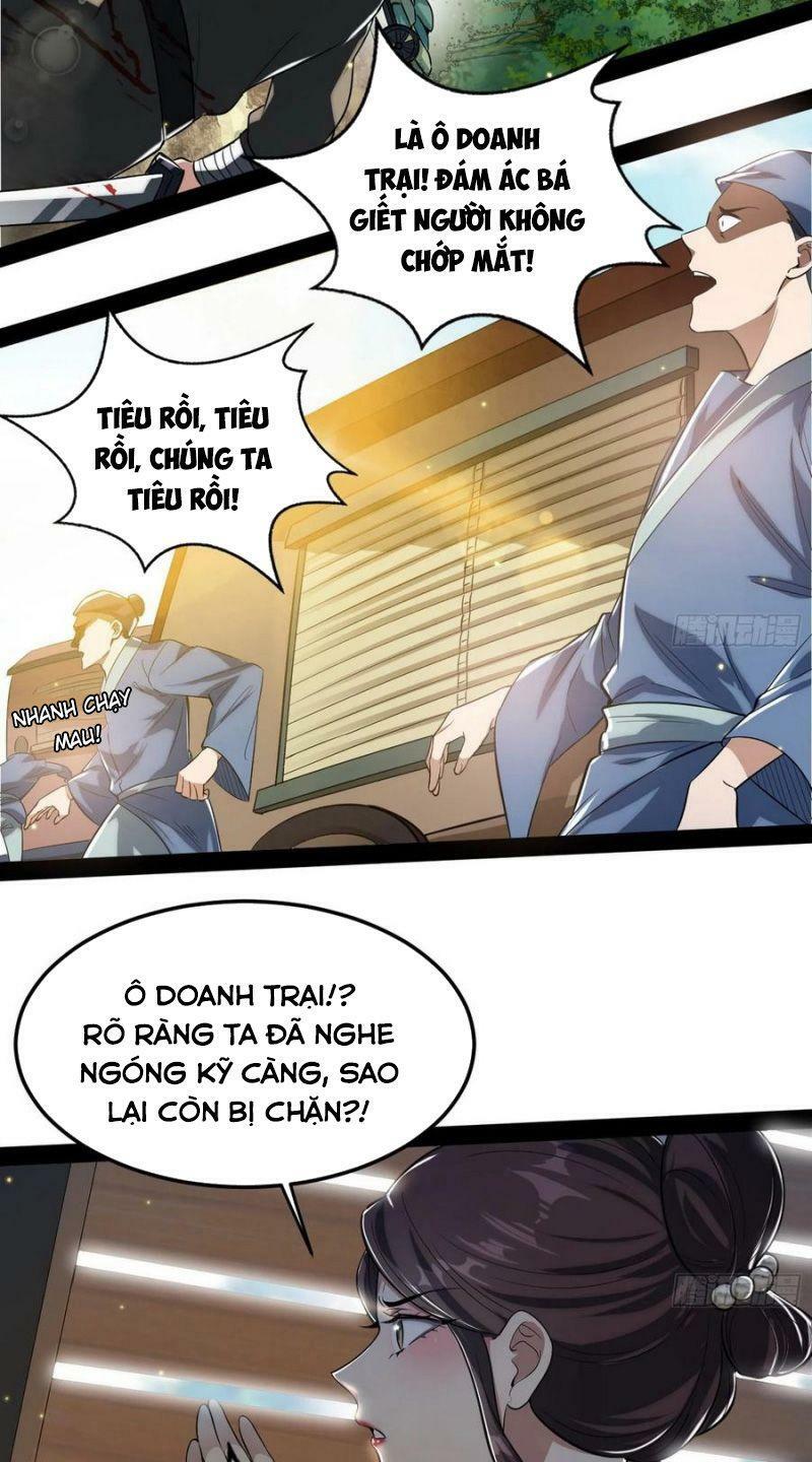 Ta Là Tà Đế Chapter 107 - Page 33