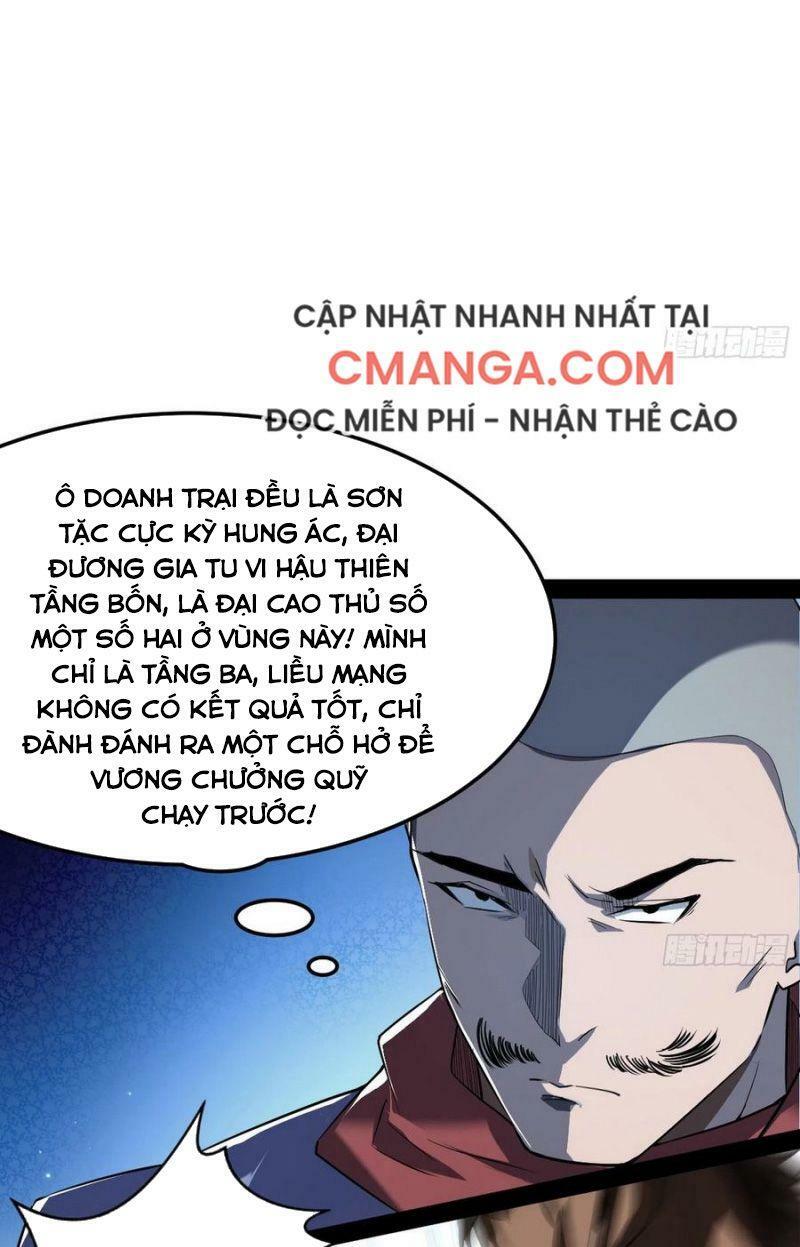 Ta Là Tà Đế Chapter 107 - Page 35