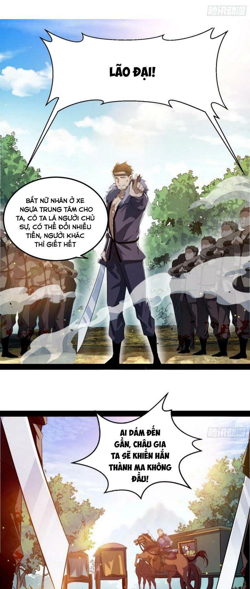 Ta Là Tà Đế Chapter 107 - Page 39