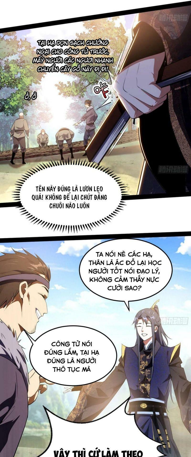 Ta Là Tà Đế Chapter 107 - Page 54