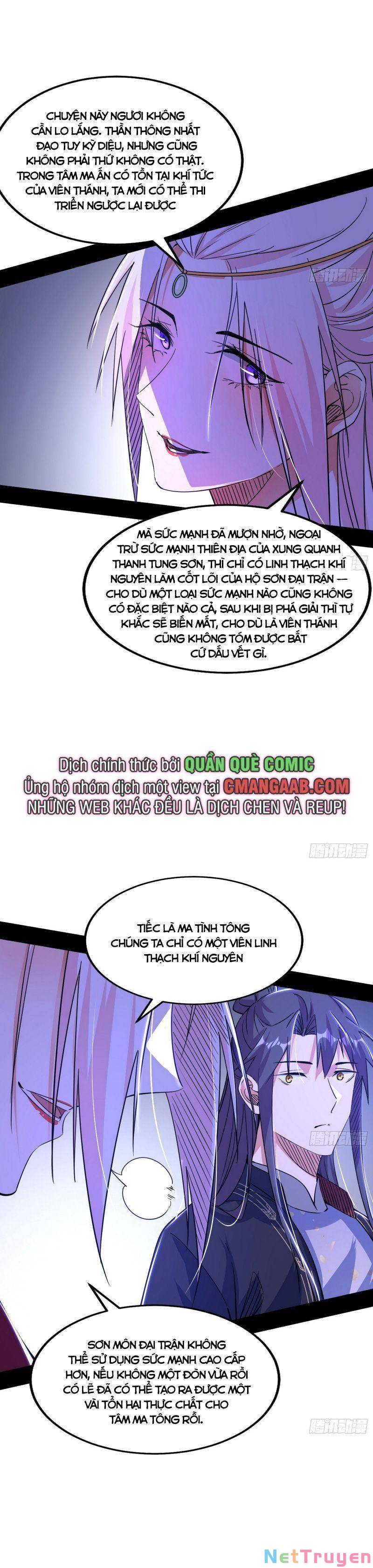 Ta Là Tà Đế Chapter 318 - Page 12