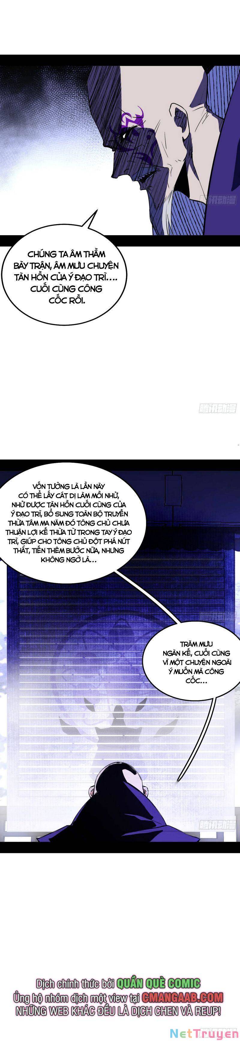 Ta Là Tà Đế Chapter 318 - Page 18