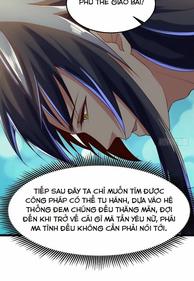 Ta Là Tà Đế Chapter 4 - Page 13