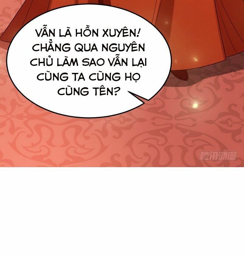 Ta Là Tà Đế Chapter 4 - Page 9