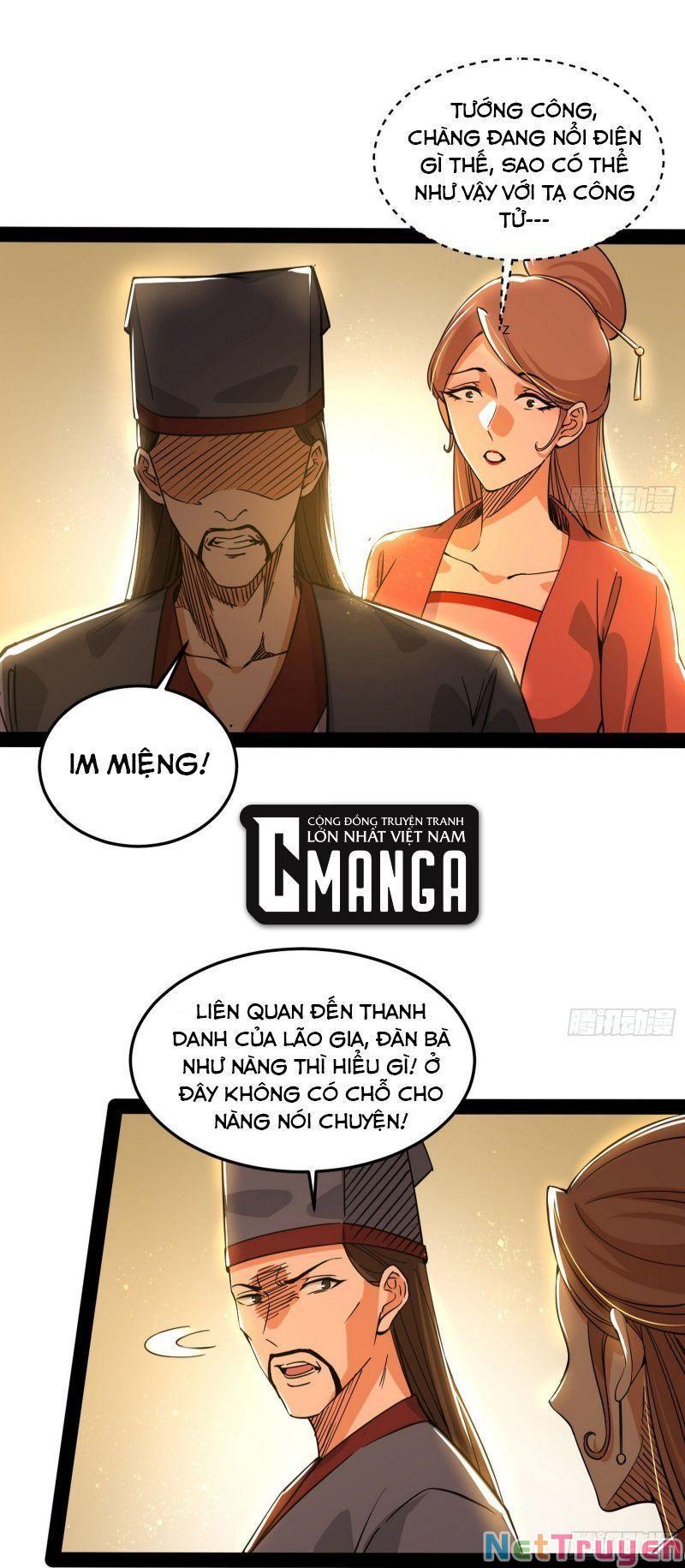 Ta Là Tà Đế Chapter 228 - Page 1