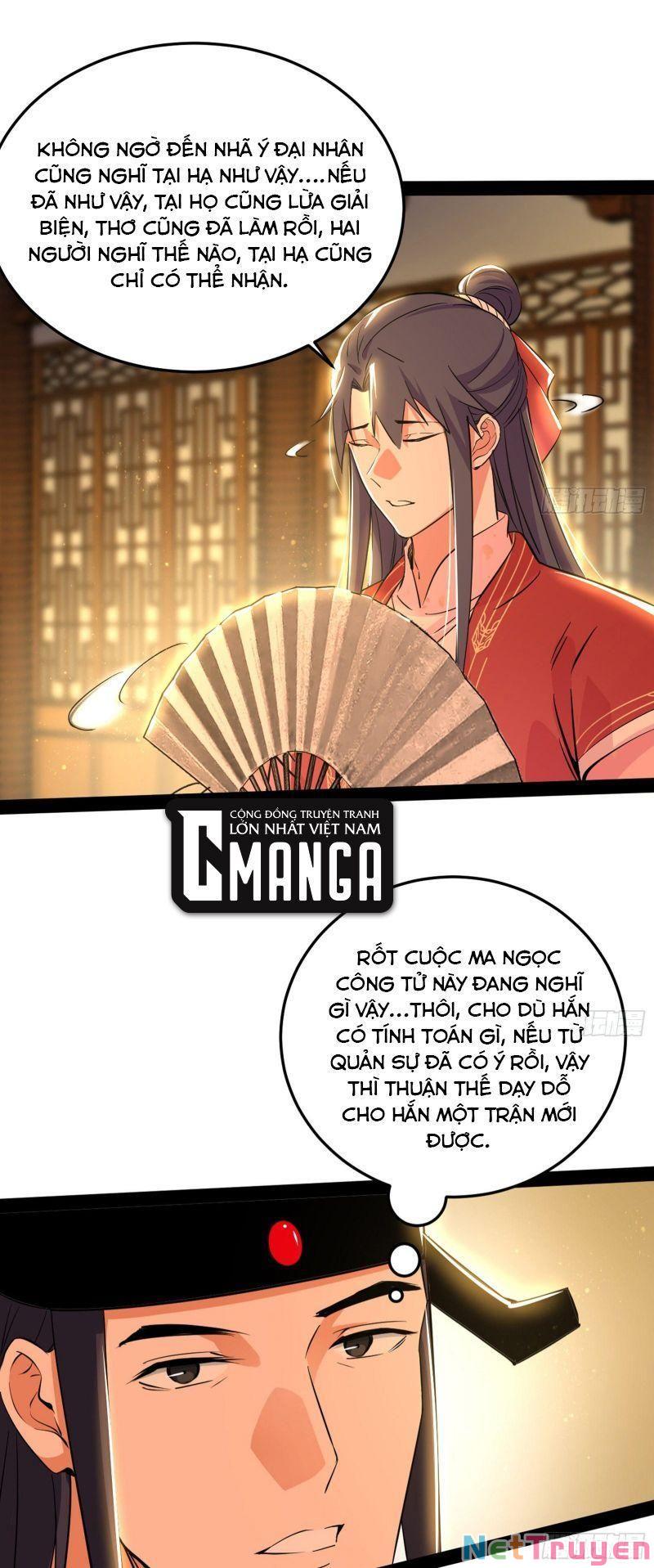 Ta Là Tà Đế Chapter 228 - Page 11