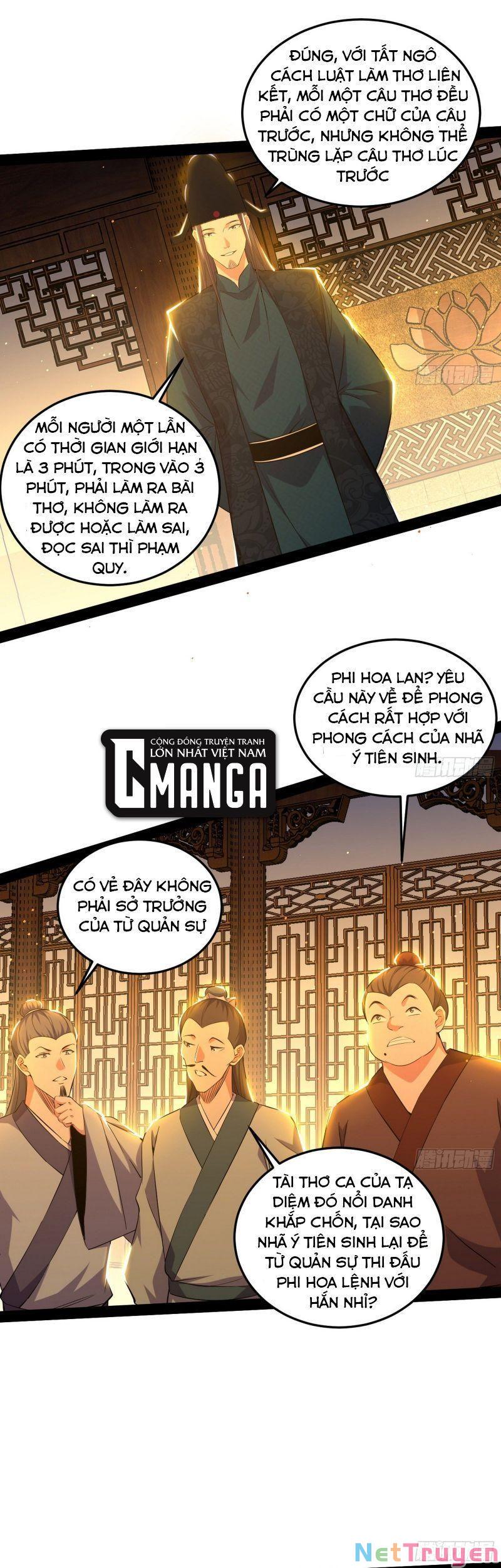 Ta Là Tà Đế Chapter 228 - Page 13