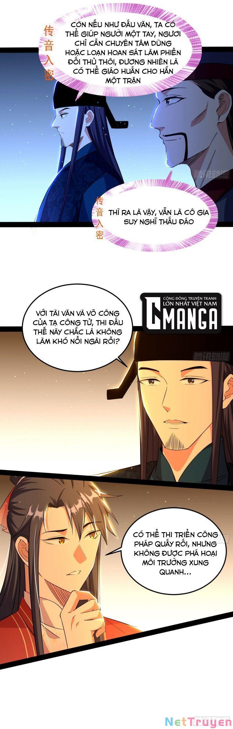 Ta Là Tà Đế Chapter 228 - Page 17