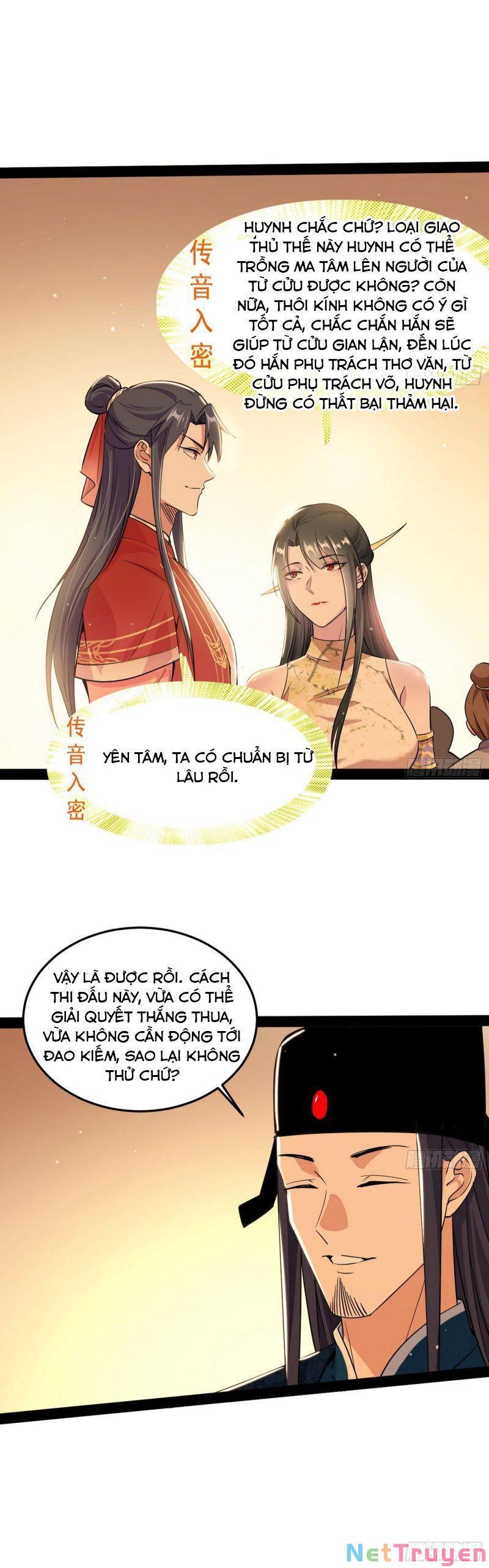 Ta Là Tà Đế Chapter 228 - Page 20