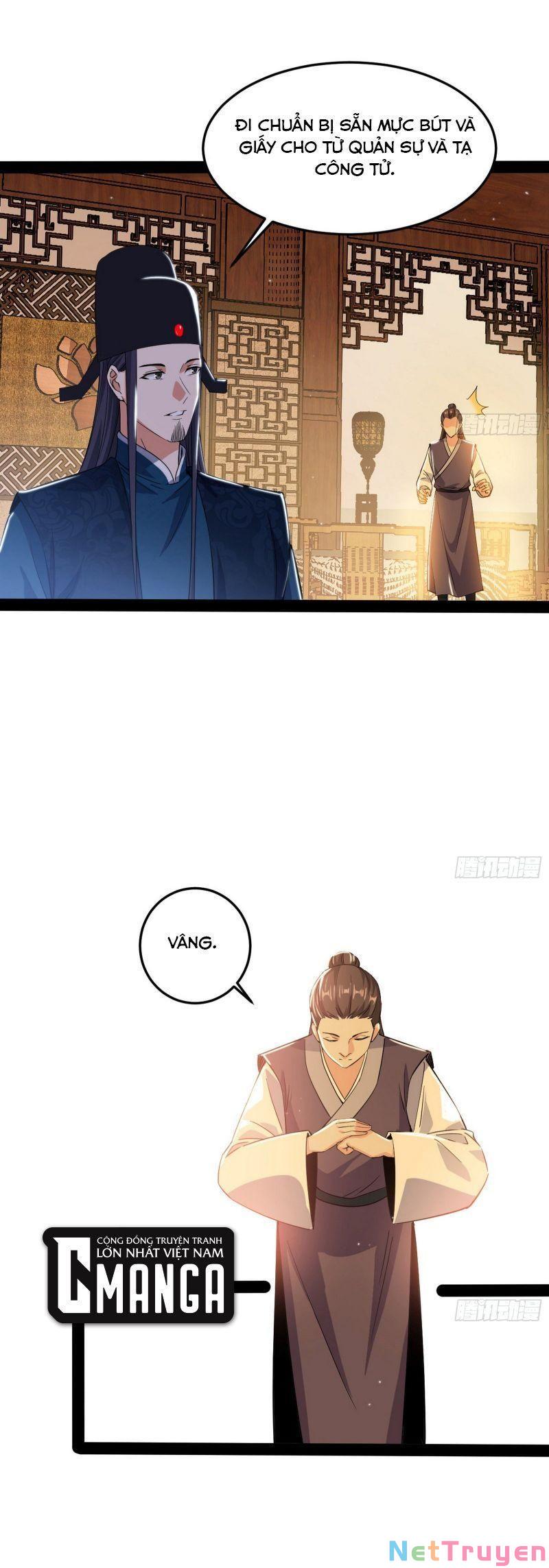 Ta Là Tà Đế Chapter 228 - Page 21