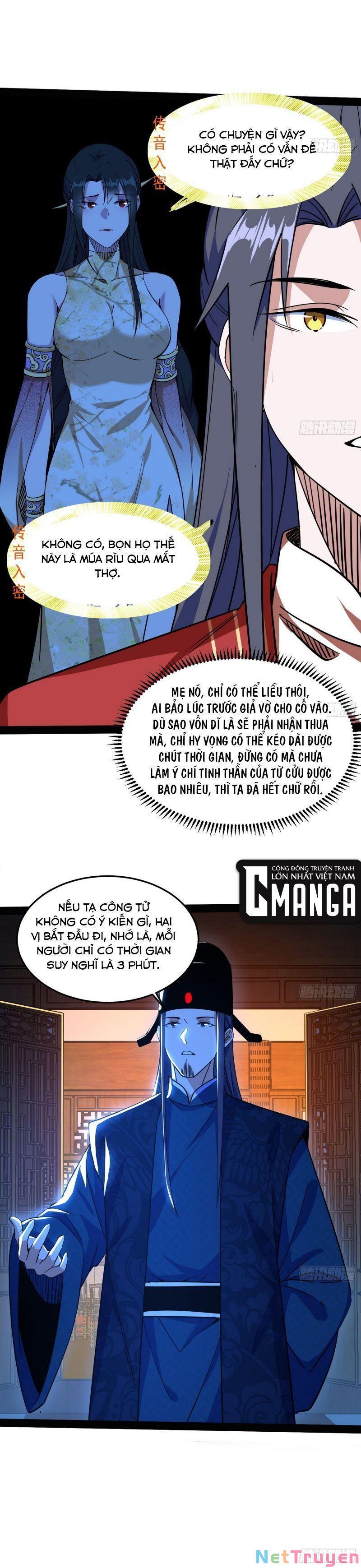 Ta Là Tà Đế Chapter 228 - Page 26