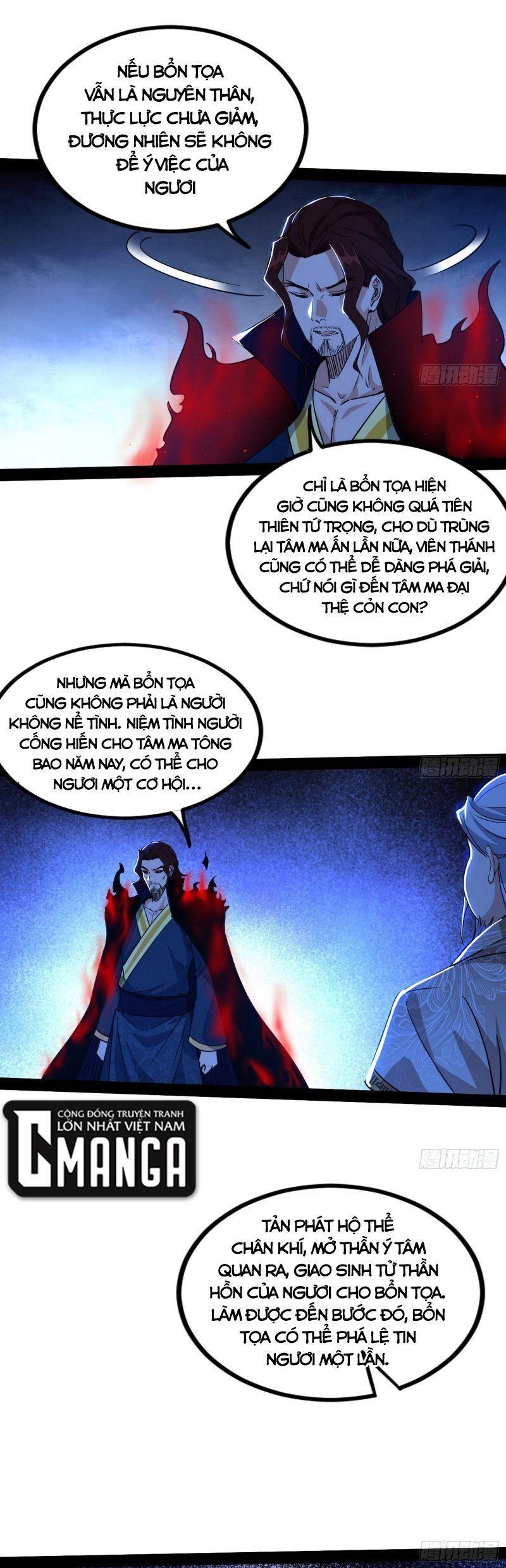 Ta Là Tà Đế Chapter 287 - Page 7