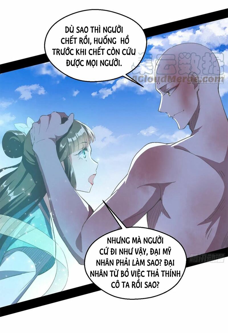 Ta Là Tà Đế Chapter 142 - Page 32