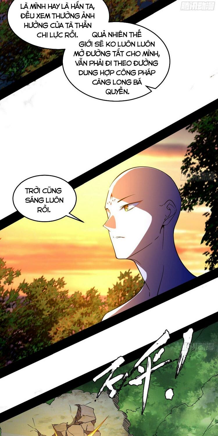 Ta Là Tà Đế Chapter 176 - Page 32