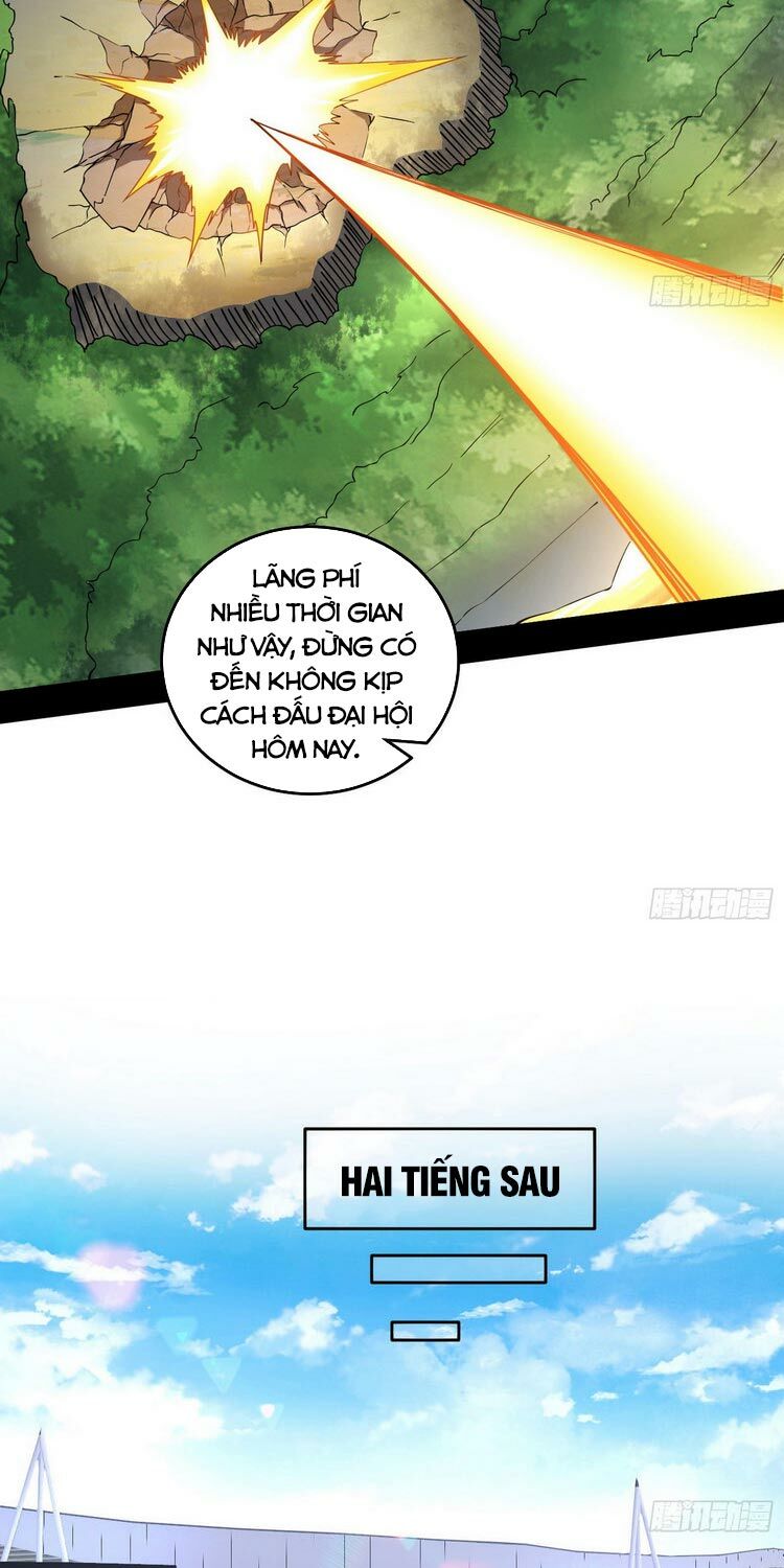 Ta Là Tà Đế Chapter 176 - Page 33