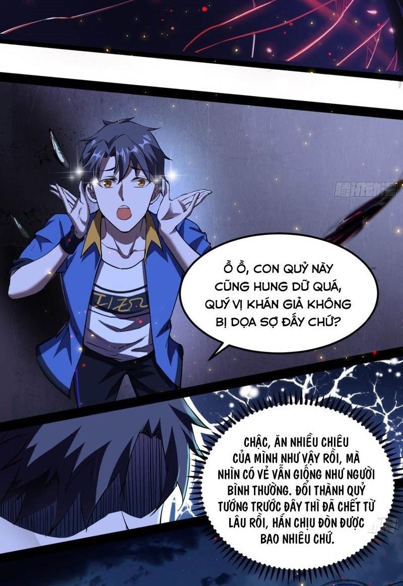 Ta Là Tà Đế Chapter 71 - Page 20