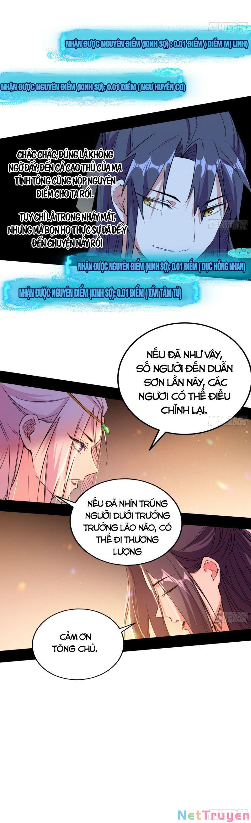 Ta Là Tà Đế Chapter 270 - Page 12