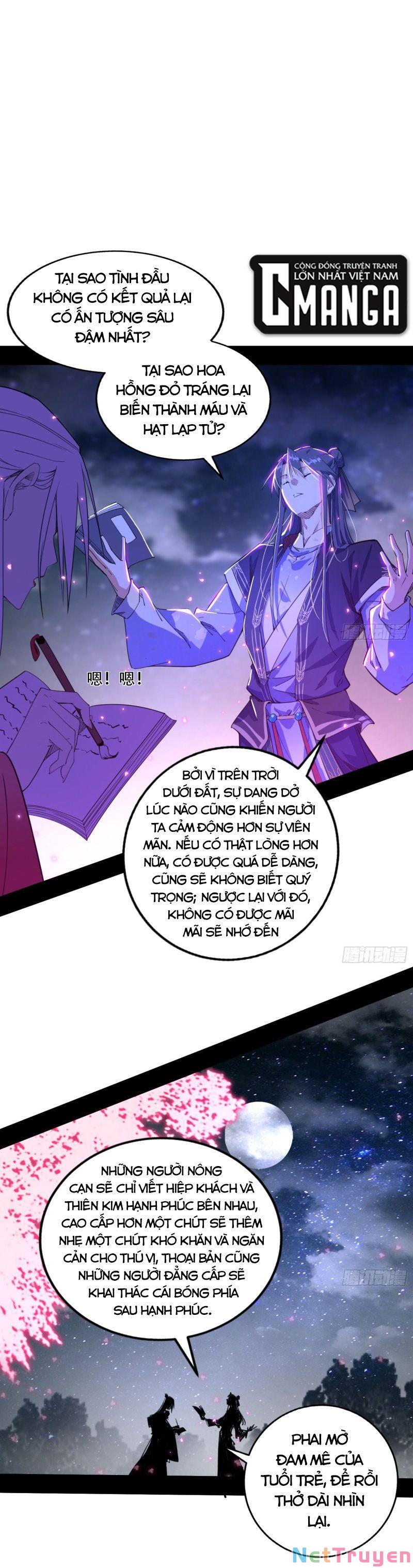 Ta Là Tà Đế Chapter 270 - Page 25