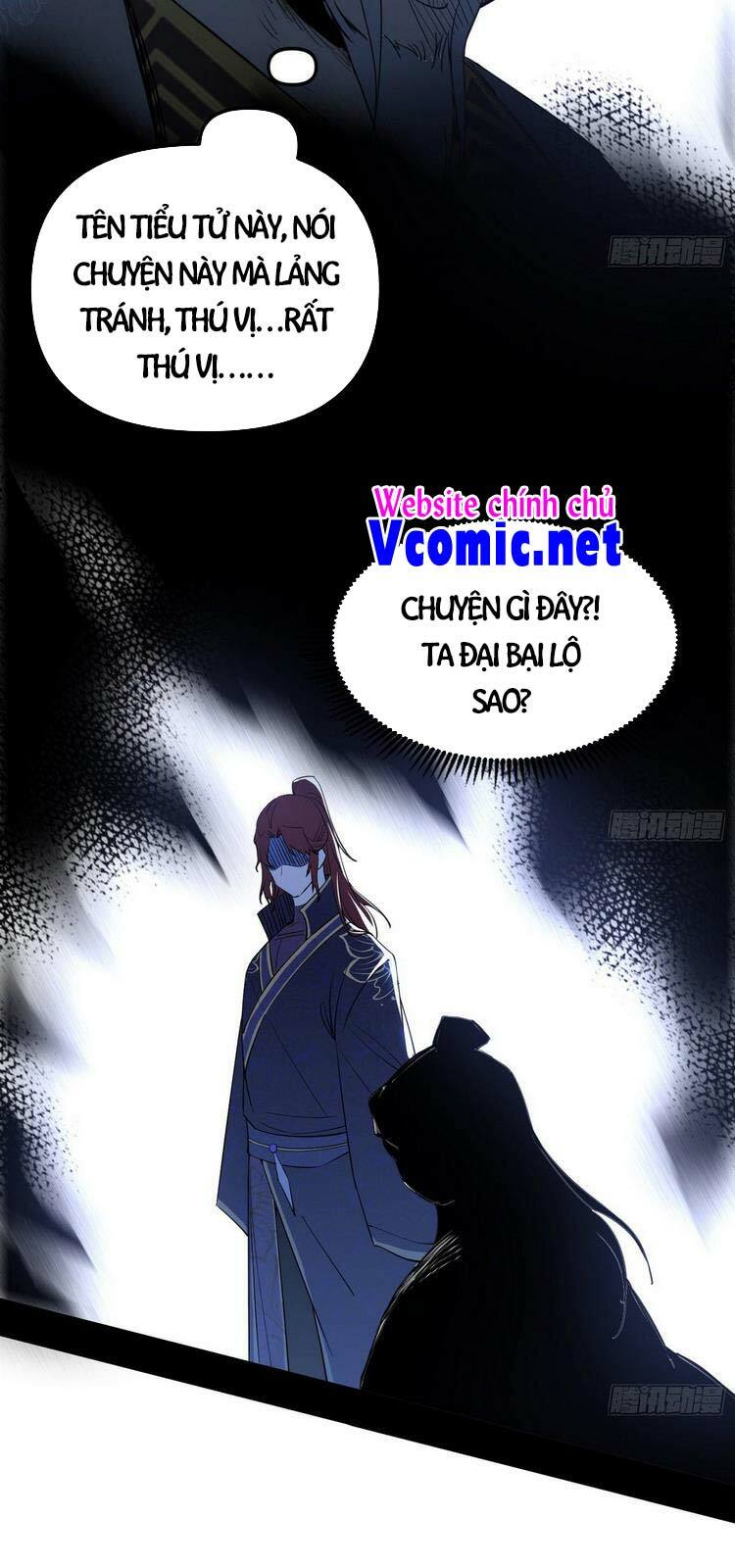 Ta Là Tà Đế Chapter 208 - Page 32