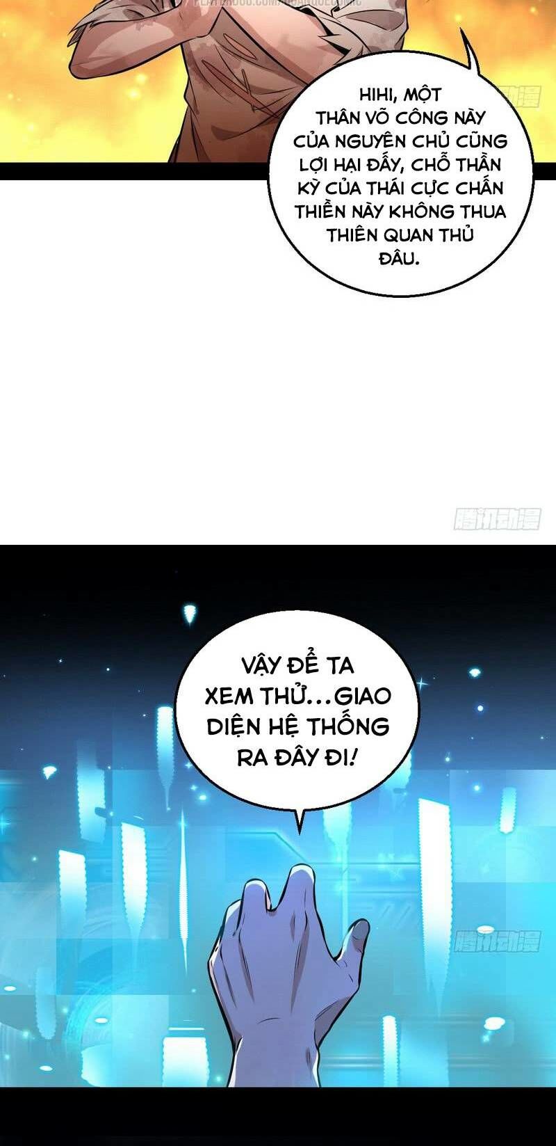 Ta Là Tà Đế Chapter 34.1 - Page 19