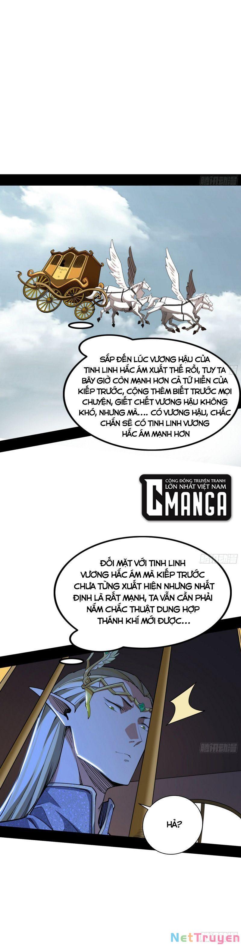 Ta Là Tà Đế Chapter 245 - Page 1