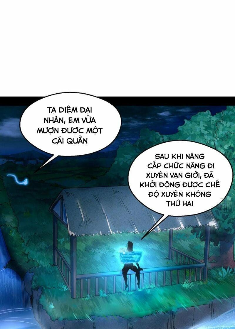 Ta Là Tà Đế Chapter 145 - Page 1