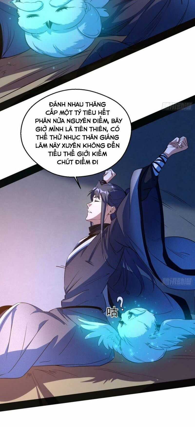 Ta Là Tà Đế Chapter 145 - Page 12