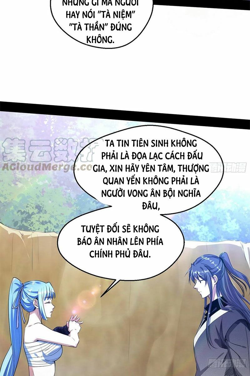 Ta Là Tà Đế Chapter 146 - Page 58