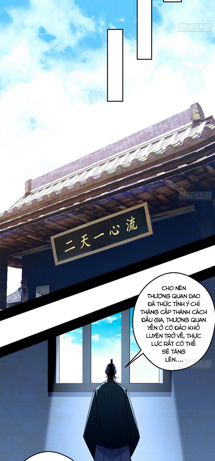 Ta Là Tà Đế Chapter 150 - Page 10