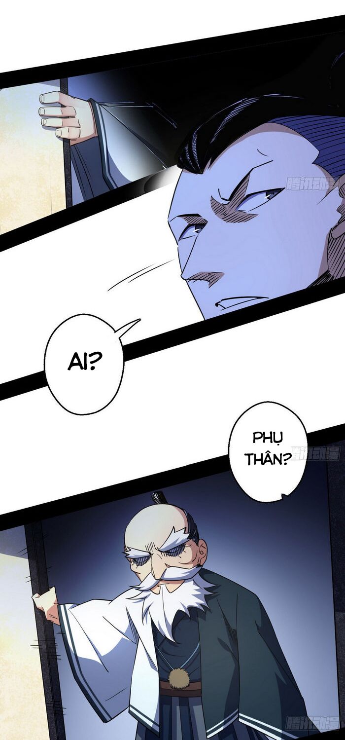 Ta Là Tà Đế Chapter 150 - Page 12