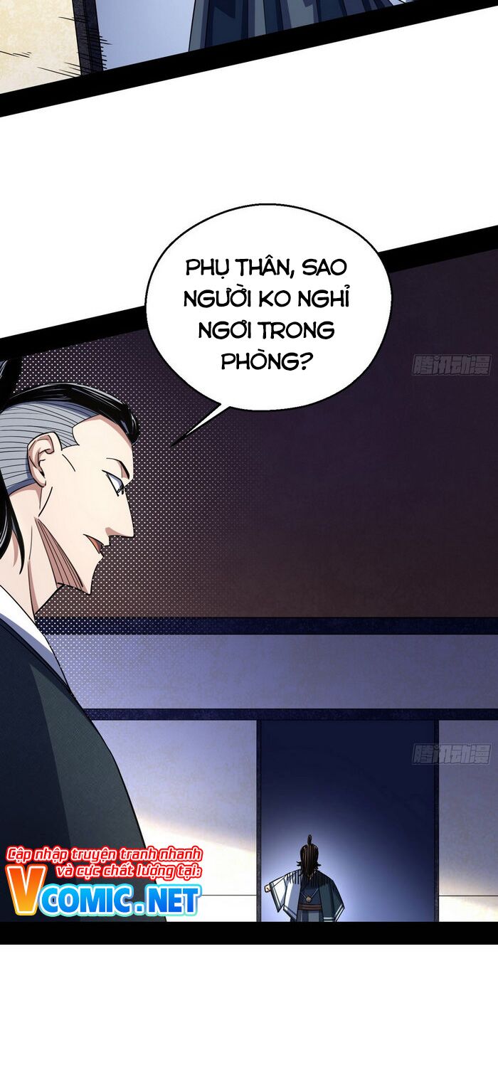 Ta Là Tà Đế Chapter 150 - Page 13