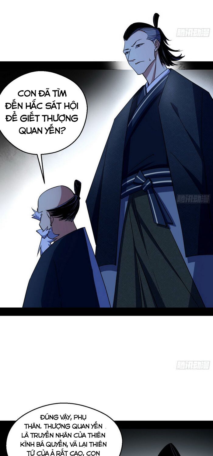 Ta Là Tà Đế Chapter 150 - Page 14