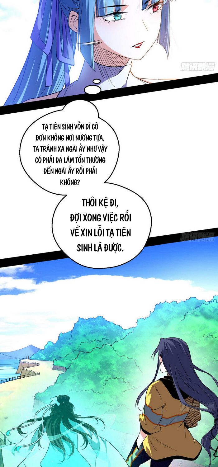 Ta Là Tà Đế Chapter 150 - Page 7