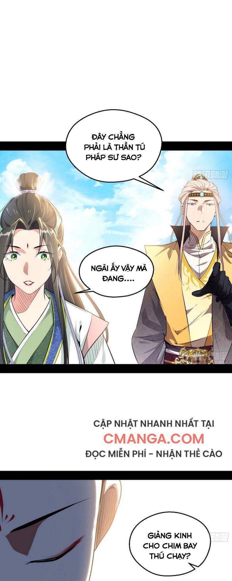 Ta Là Tà Đế Chapter 126 - Page 15