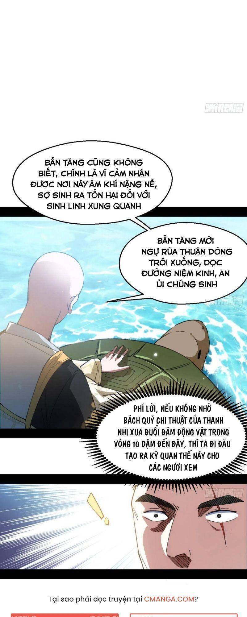 Ta Là Tà Đế Chapter 126 - Page 21