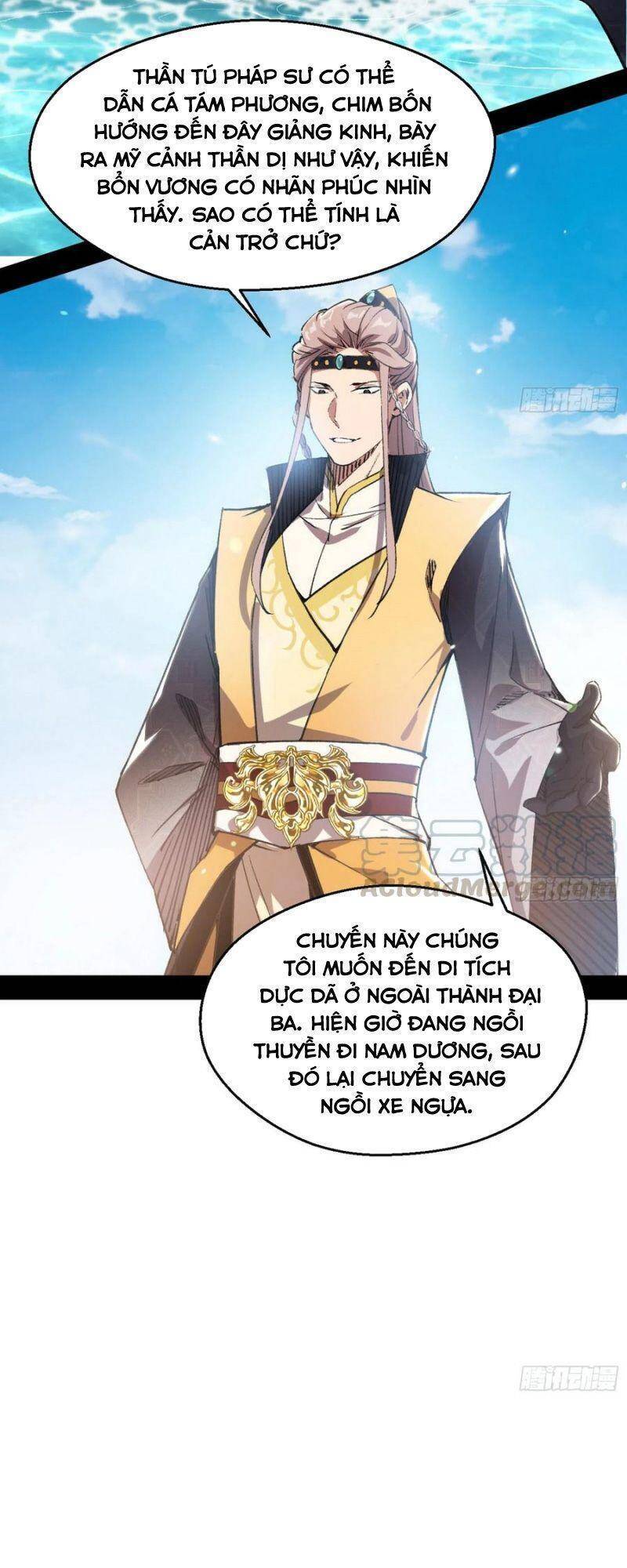 Ta Là Tà Đế Chapter 126 - Page 25