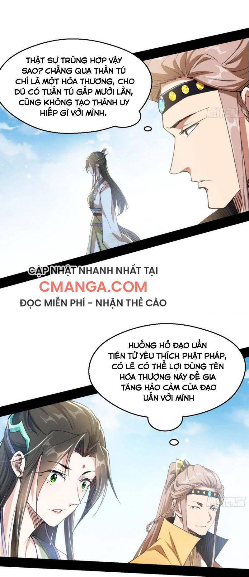 Ta Là Tà Đế Chapter 126 - Page 27