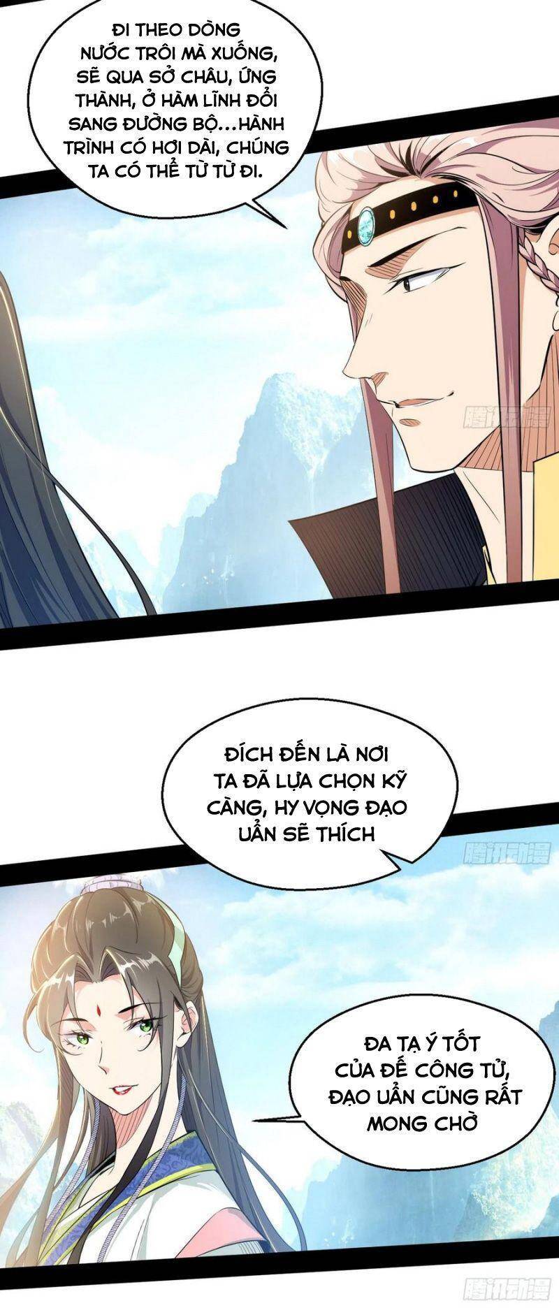 Ta Là Tà Đế Chapter 126 - Page 3